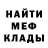 Метадон VHQ Wanda Rosario