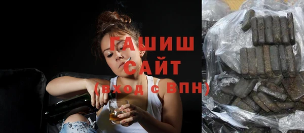 прущая мука Беломорск