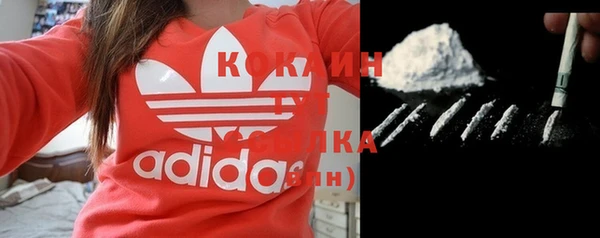 амфетамин Белоозёрский