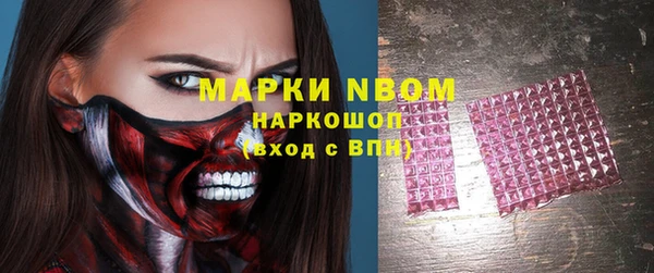 прущая мука Беломорск
