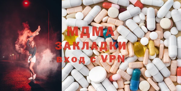 скорость Белокуриха