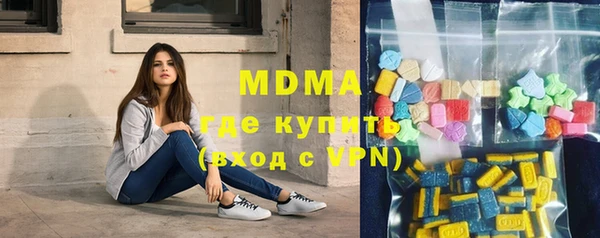скорость Белокуриха
