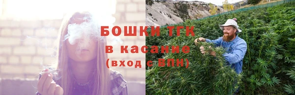 прущая мука Беломорск