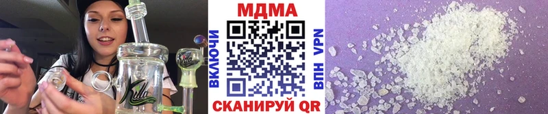 продажа наркотиков  Ахтырский  МДМА кристаллы 