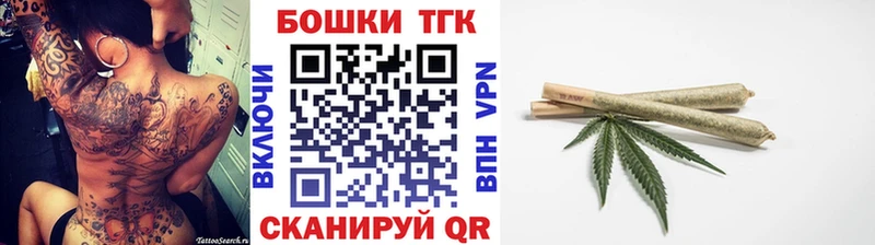 Шишки марихуана LSD WEED  Ахтырский 
